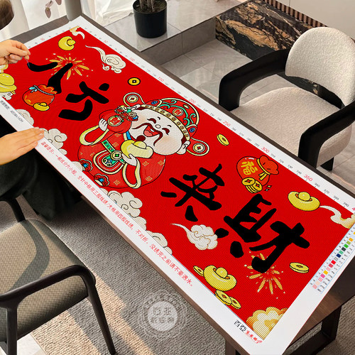 优质品牌售后无忧工具齐全七天退换