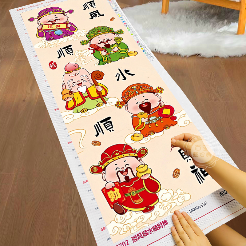 优质品牌售后无忧工具齐全七天退换