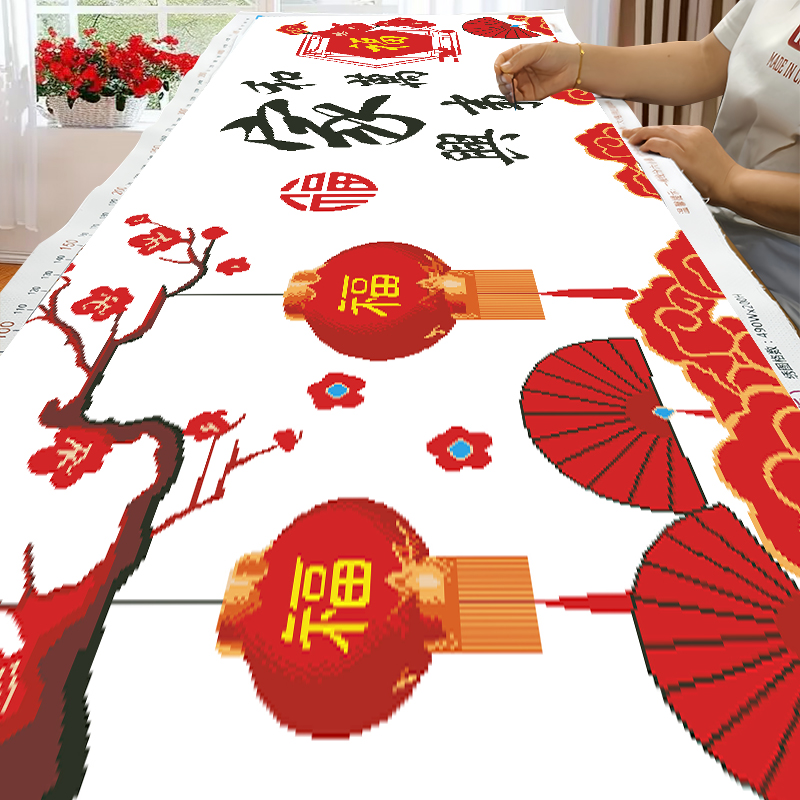 家和万事兴灯笼十字绣新款客厅线绣简单手工自己绣大幅中国风画