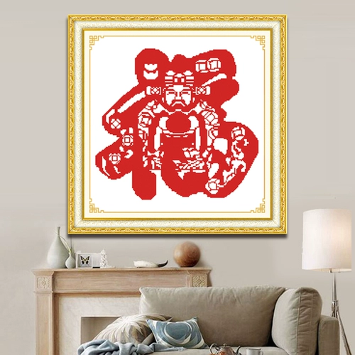 Печать поперечного хода Новое счастливое благословение Слово перекрестное простая новая вышивка ручной линии новая гостиная в китайском стиле Новый