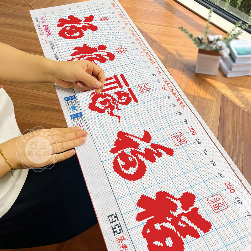 优质品牌售后无忧工具齐全七天退换