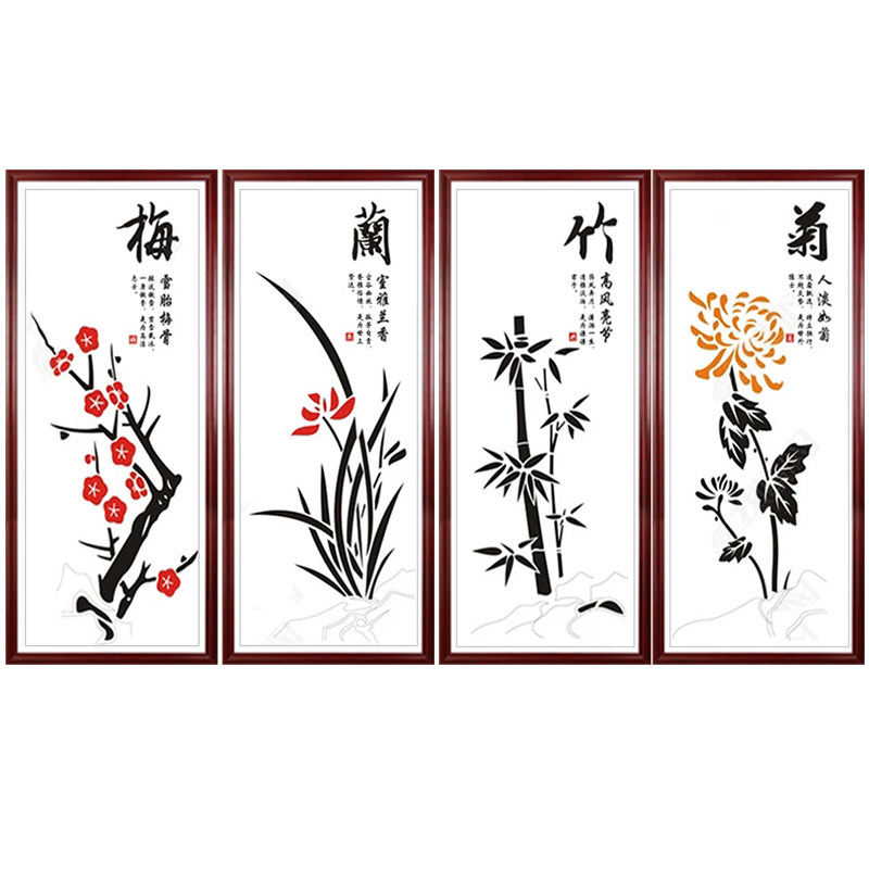 2020新款梅兰竹菊十字绣客厅四联画挂画简单好绣家用自己绣手工绣