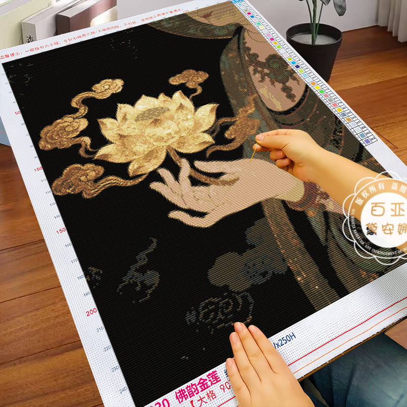 观音莲花佛手十字绣2025新款客厅新中式佛像手工自己绣禅意刺绣