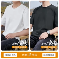 Белый+чернильный синий