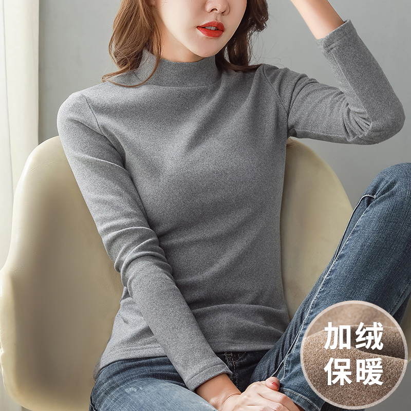 双面绒保暖洋气风长袖中领打底衫