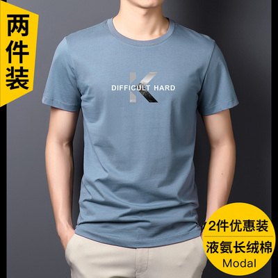 新疆纯棉短袖t恤夏季圆领薄款