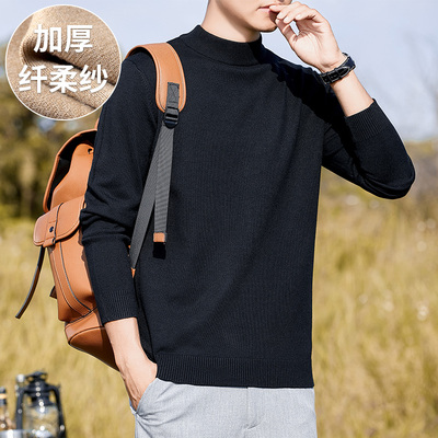 男半高领士打底衫保暖针织衫毛衣