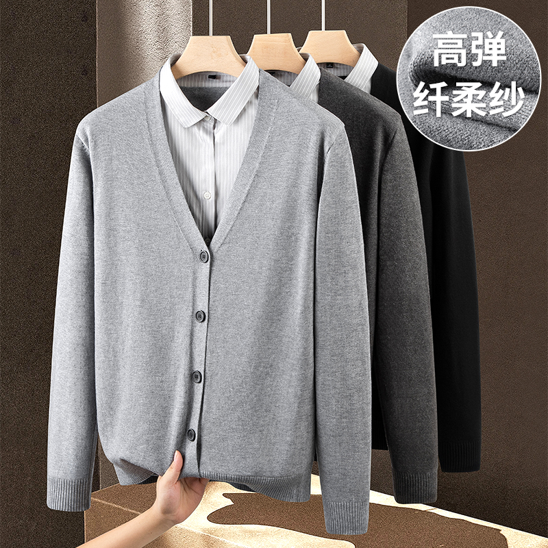 2023年冬季新款开衫毛衣