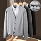针织开衫 商务休闲外套灰色潮牌上衣 领毛衣秋冬新款 男士 假两件衬衫