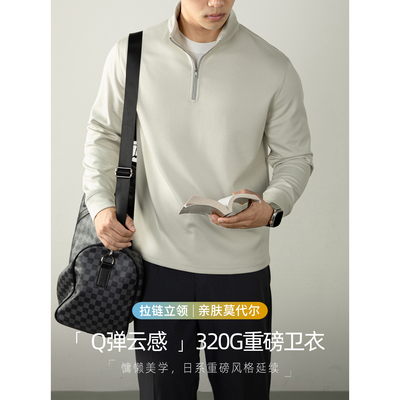 320G重磅莫代尔Q弹云感卫衣男