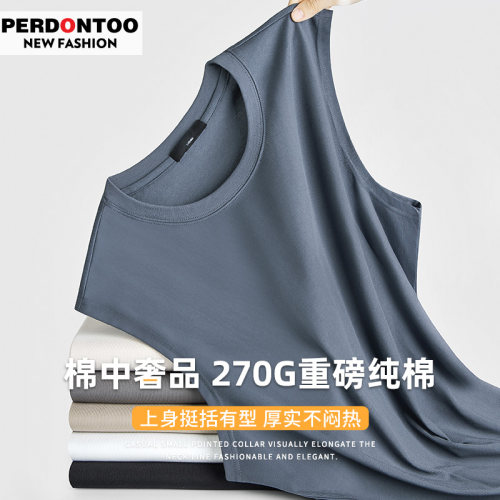 270G重磅纯棉夏季背心男