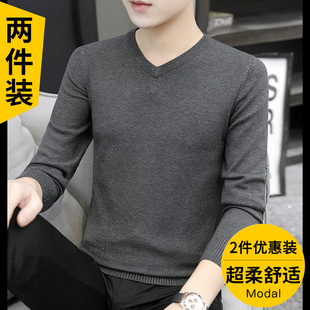 修身 打底衫 加厚保暖线衣鸡心领 2025加绒长袖 毛衣男v领秋冬针织衫