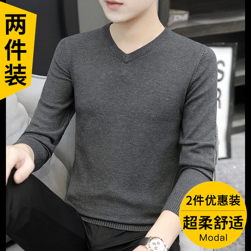 秋冬毛衣舒适保暖针织衫v领