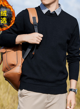 男士假两件针织衫秋冬衬衫领毛衣2025新款带领内衬商务休闲打底衫
