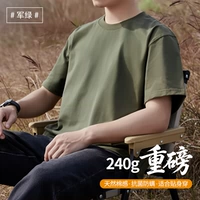 Армейский Зеленый