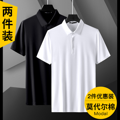 莫代尔夏季新款白色潮牌翻领t恤