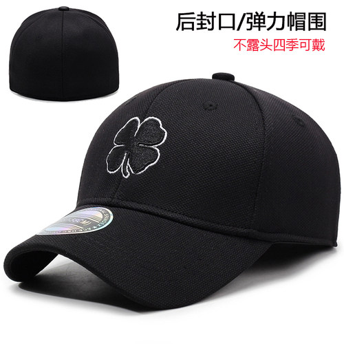 幸运四叶草刺绣鸭舌帽男女情侣透气棒球帽遮阳防晒封口百搭棒球帽