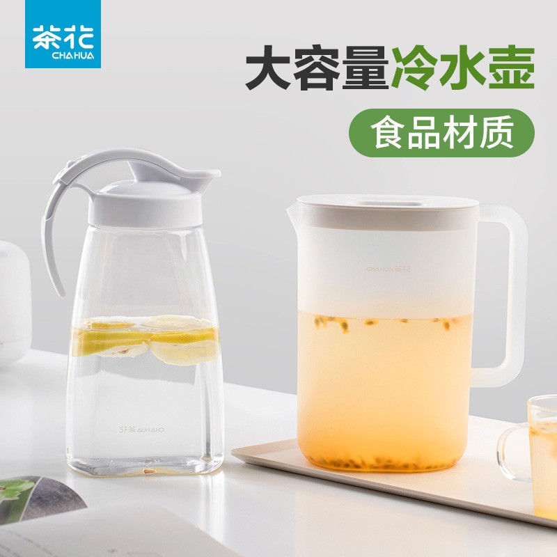 茶花冷水壶家用耐高温凉水杯塑料扎壶冷泡壶冰箱大容量密封凉水壶