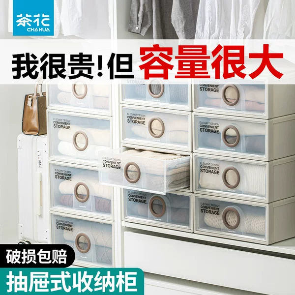 Товары от 茶花六小狐专卖店