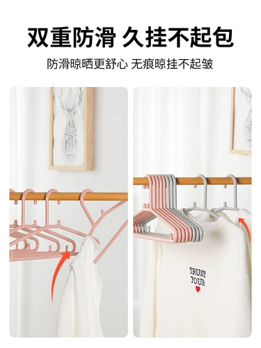 Пластиковая вешалка, ветрозащитная нескользящая сушилка для домашнего использования, обувная колодка, увеличенная толщина