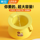 茶花儿童坐便器痰盂女宝宝男孩小马桶便盆尿壶婴儿幼儿男夜壶尿盆