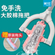 茶花海绵拖把超强吸水海绵头家用新款 大号卫生间专用折叠胶棉拖把