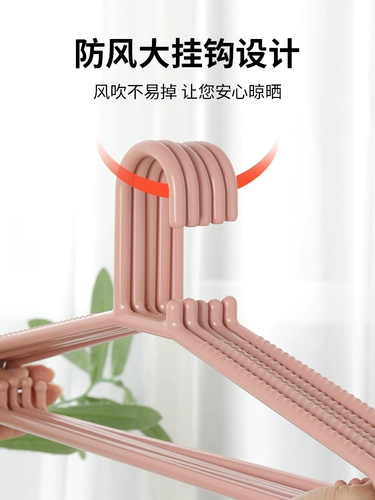 Пластиковая вешалка, ветрозащитная нескользящая сушилка для домашнего использования, обувная колодка, увеличенная толщина