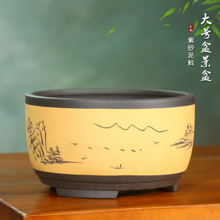 紫砂花盆大口径种树特大号陶瓷透气花盆种菜盆景花盆绿萝花盆家用