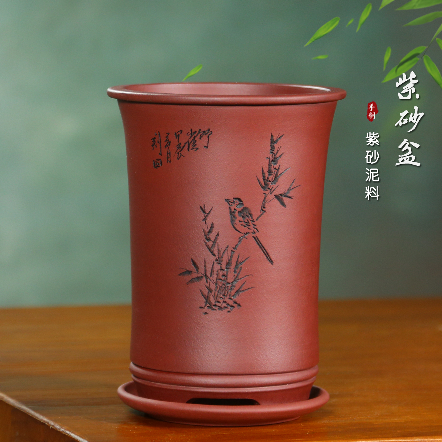 紫砂古典大号精品透气兰花盆