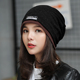 帽子女春夏包头帽时尚 头巾帽多用围脖睡帽韩版 潮套头帽双层月子帽
