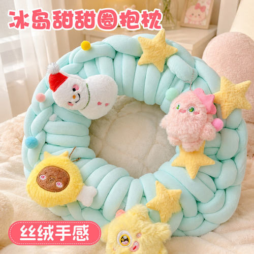 甜甜圈靠枕diy座椅靠垫