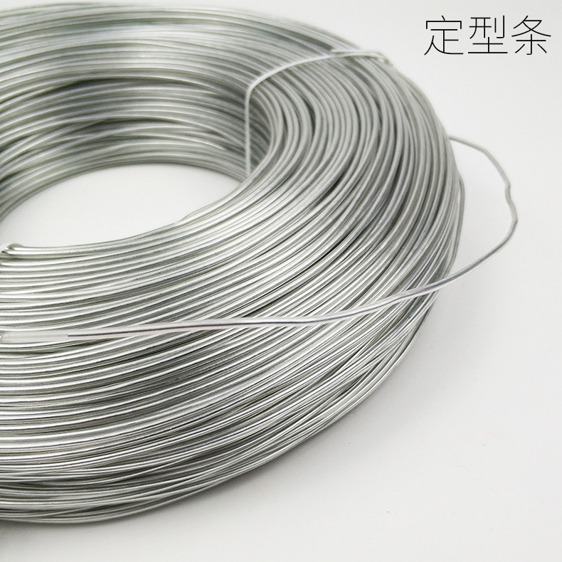 编织配合定型条/定形条包胶铁丝/玩偶定型线 手工diy辅料