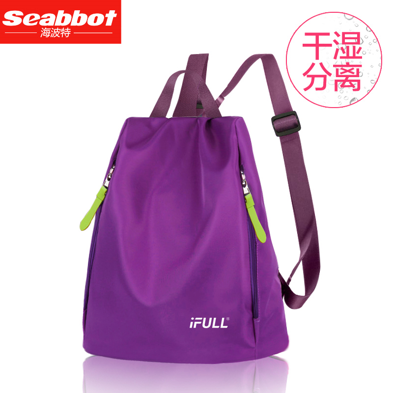 Sac de sport - Ref 9999 Image 2