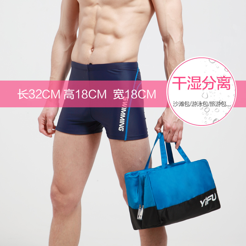 Sac de sport - Ref 7895 Image 3