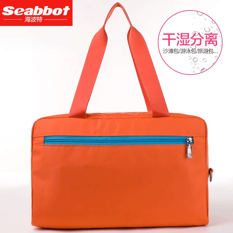 Sac de sport - Ref 10505 Image 2