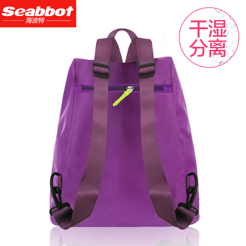 Sac de sport - Ref 9999 Image 3