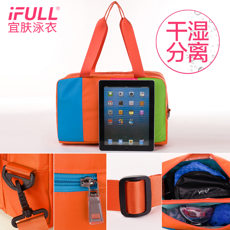Sac de sport - Ref 10505 Image 5