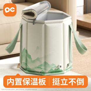 折叠泡脚桶家用保温足浴盆成人过小腿泡脚盆便携养生加厚加高泡脚