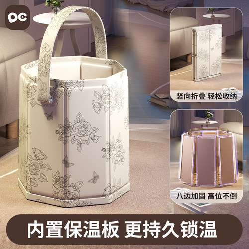 【政府补贴】2026新款泡脚桶家用折叠高深泡脚袋过小腿养生洗脚桶