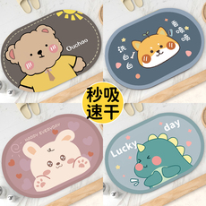 浴室门口吸水垫加厚防滑