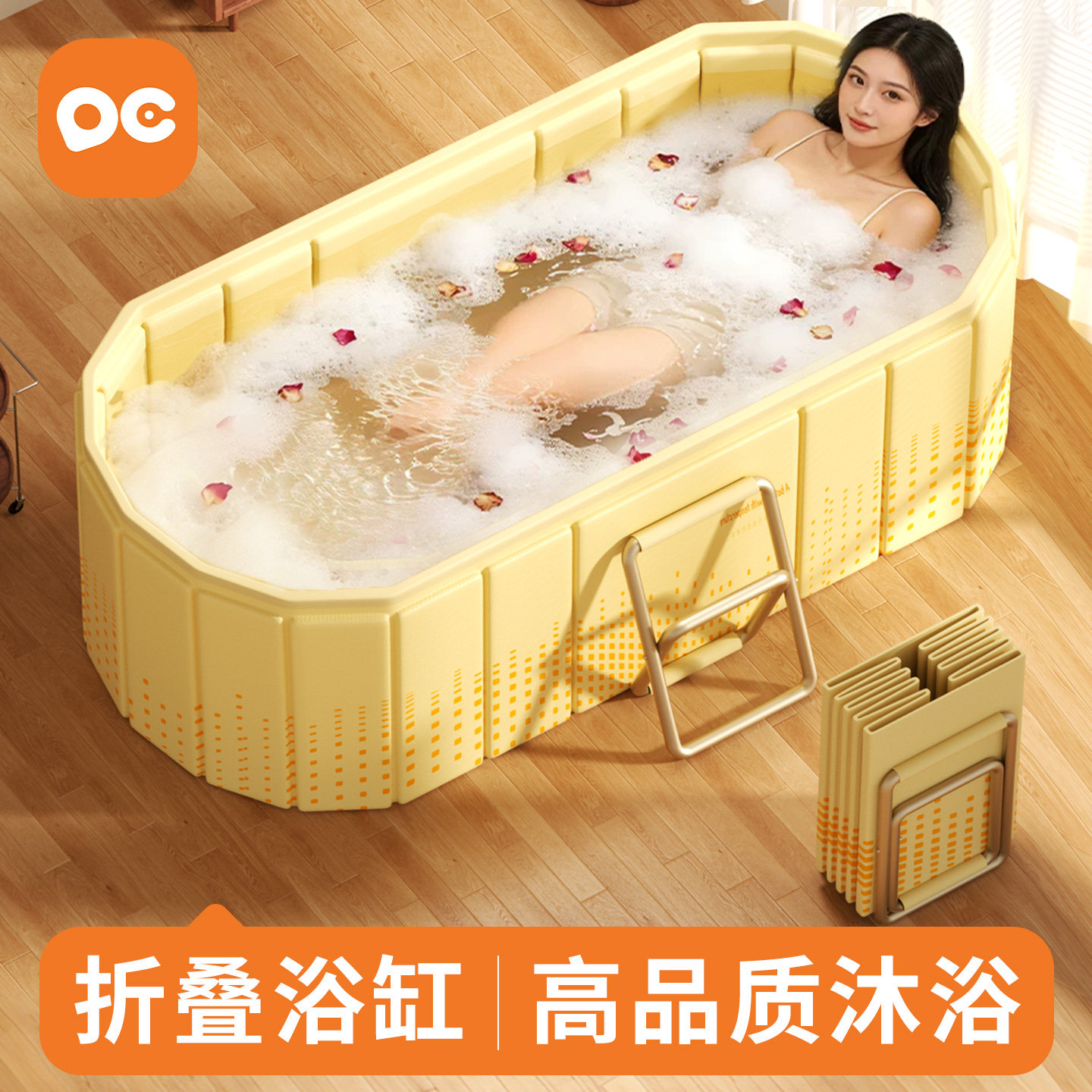 泡澡桶折叠新式加长浴缸大人家用全身可坐中医双人儿童洗澡沐浴盆