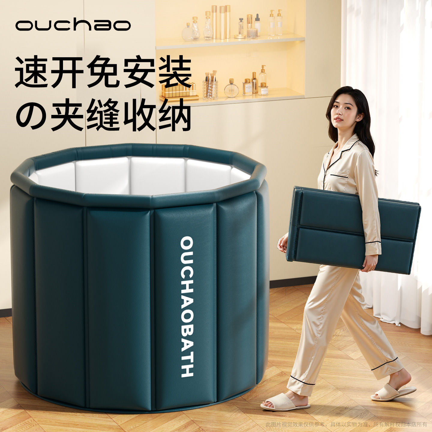 泡澡桶折叠大人家用洗澡桶儿童成人全身沐浴游泳泡浴浴缸浴盆浴桶