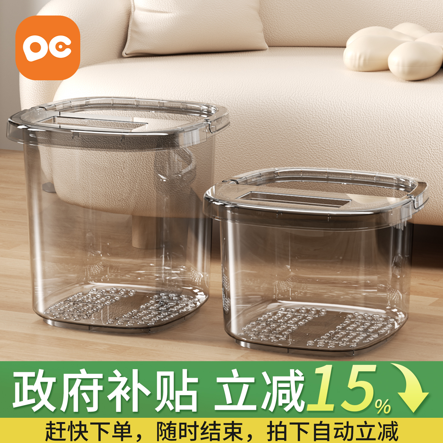 泡脚桶家用高深桶洗脚盆过膝小腿保温塑料按摩加高厚养生桶足浴桶