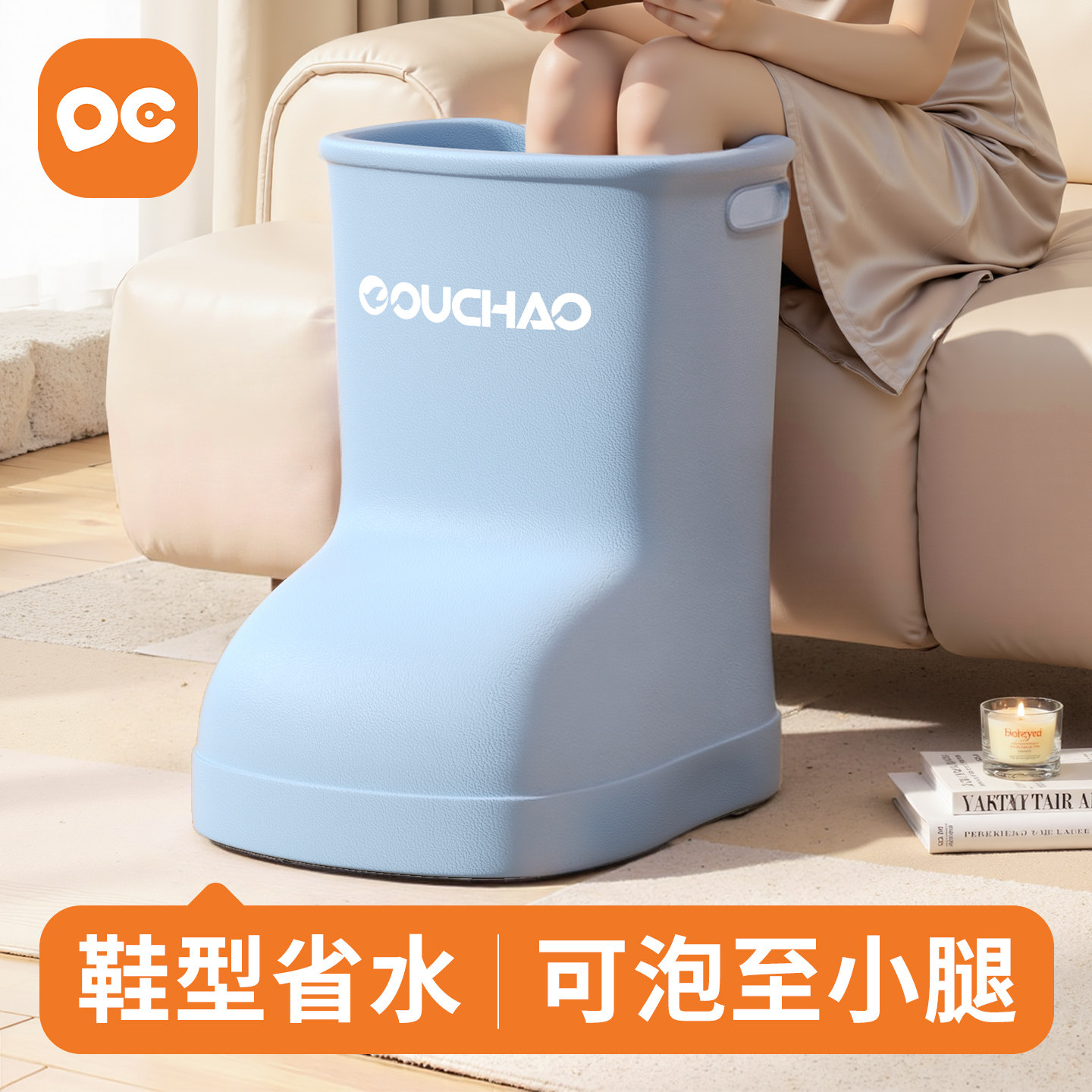 泡脚桶2026新款加高加深过小腿靴型保温加热足浴便捷升级加厚家用,家庭/个人清洁工具,足浴盆/足浴桶,淘宝优惠券,粉丝福利购,淘宝优惠卷