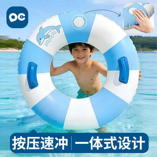 加厚充气游泳圈成人儿童加大男女救生圈夏腋下圈大人便携游泳装备