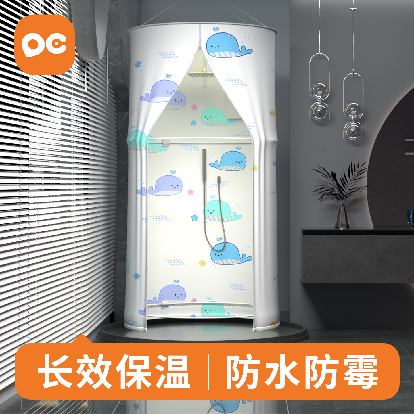 洗澡浴罩浴帐家用浴室淋浴房保暖保温冬天浴帘加厚防水帐篷洗澡罩