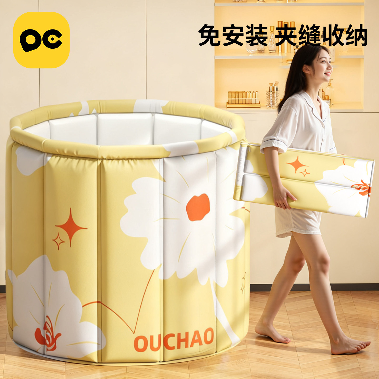 日式泡澡桶可折叠家用图片