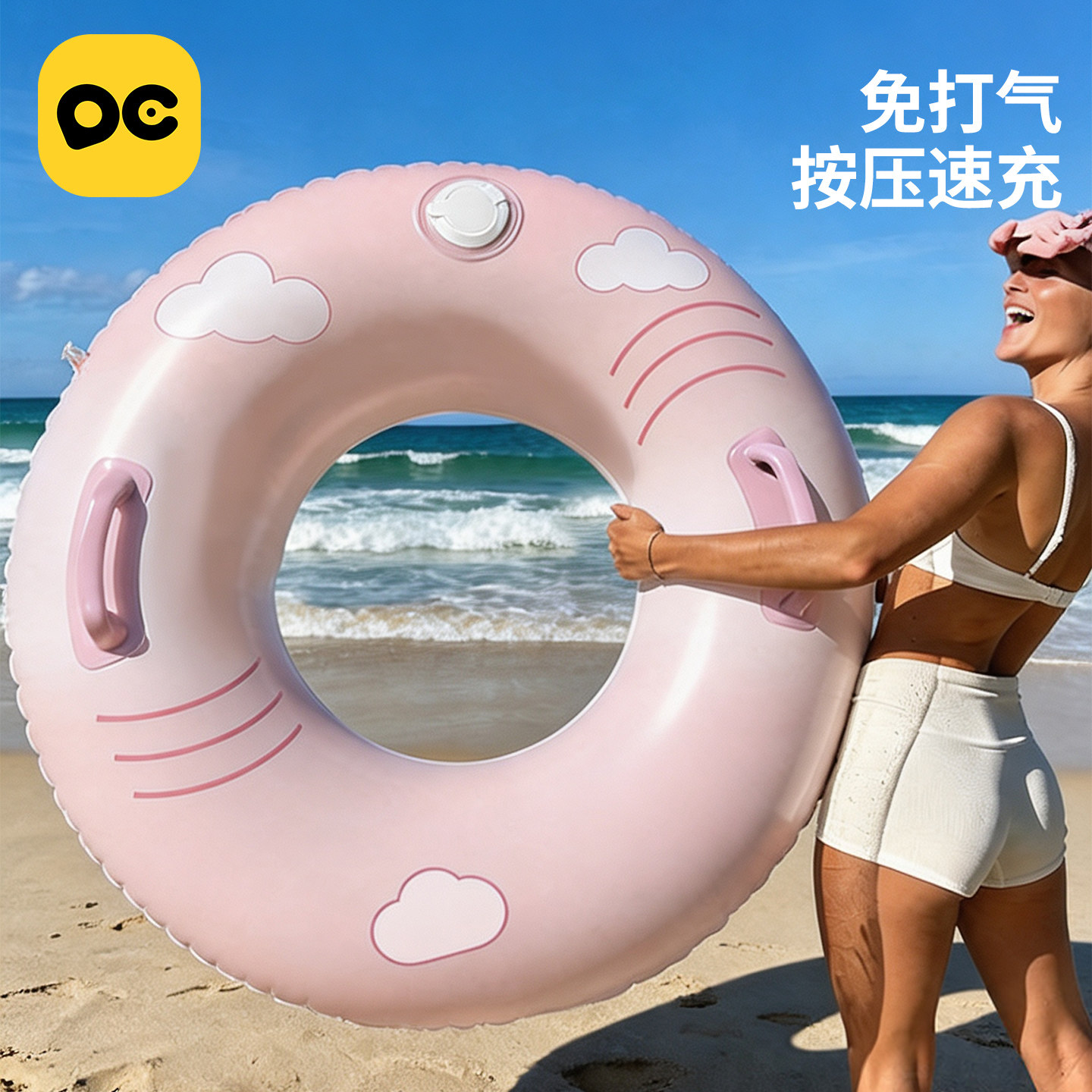 加厚充气游泳圈成人儿童加大男女救生圈夏腋下圈大人便携游泳装备图片