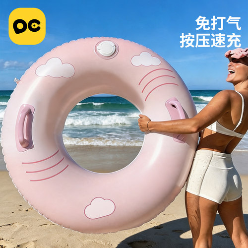 加厚充气游泳圈成人儿童加大男女救生圈夏腋下圈大人便携游泳装备