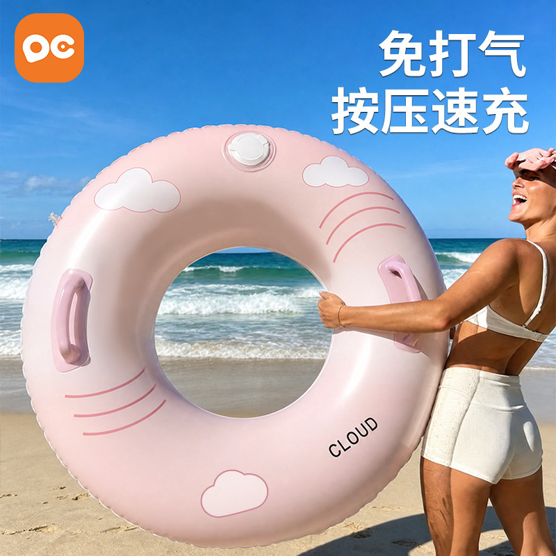 加厚充气游泳圈成人儿童加大男女救生圈夏腋下圈大人便携游泳装备